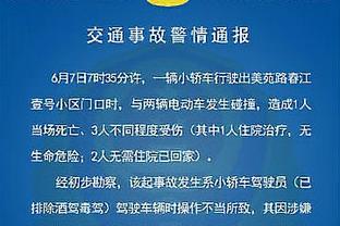 投资试水！马云：我推开门发现足球原来是这样，难怪搞不好